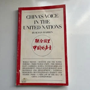 China's Voice in the United Nations by Susan Warren - Picture 1 of 8