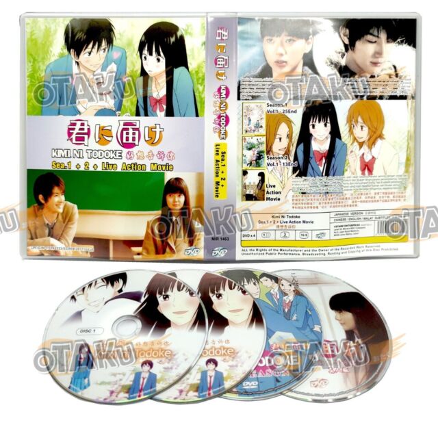 CLANNAD (SEASON 1+2) - ANIME TV SERIES DVD (1-44 EPS + MOVIE + OVA) SHIP  FROM US