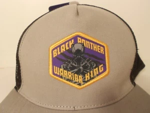 Marvel Avengers BLACK PANTHER WARRIOR KING TRUCKER HAT Culture Fly Exclusive NWT - Picture 1 of 11