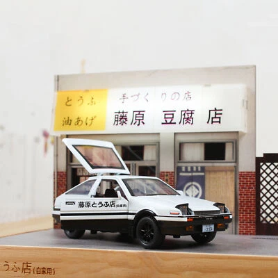 Initial D Fujiwara Tofu Shop Scene Model Display Box 1/32 - Image 1 of 4