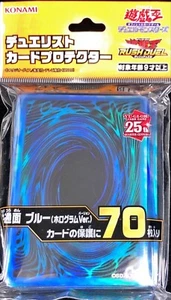 Yugioh Sleeves Card Back Design BLUE (Hologram Ver.) 70pcs - Picture 1 of 1