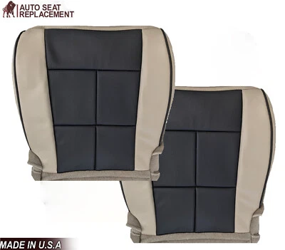 Lincoln Navigator 2007 2008 conductor pasajero parte inferior cubierta de asiento de vinilo negro bronceado Foto 1 de 4