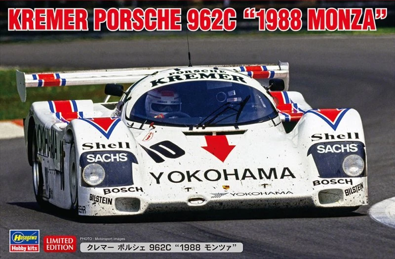 Hasegawa 1/24 Kremer Porsche 962C 1988 Monza Plastic Model 20662