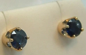 14 karat sapphire stud earrings 14K gold 1.14 carat large sapphire post earrings - Picture 1 of 8