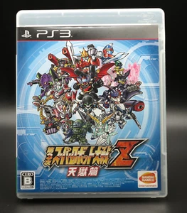 PS3 Dai-3-Ji Super Robot Taisen Z Tengoku-hen (第3次スーパーロボット大戦Z 天獄篇) [Jpn Import] - Picture 1 of 3
