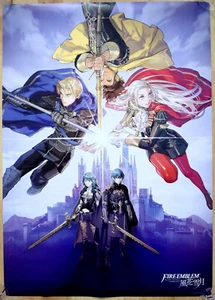 Fire Emblem: Three Houses RARO Switch 51,5 cm x 73 poster promozionale giapponese #1 - Foto 1 di 1