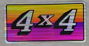 Novelty 4X4 Truck Plate 1980s Vintage Souvenir Automobile Aluminum - Picture 1 of 2