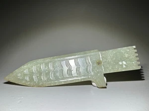 Raro Colgante Chino Shang Dy Antiguo Jade Tallado "Ge" Diseño "Bai Jian" L 17,2 cm - Imagen 1 de 24