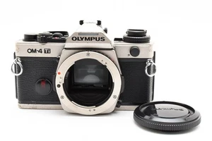 Olympus OM-4 Ti analoge Spiegelreflexkamera 35 mm nur Gehäuse aus Japan (sehr gut) - Bild 1 von 15