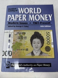 Standard Catalog of WORLD PAPER MONEY Modern Issues 1961-Present 16th Edition - Imagen 1 de 5
