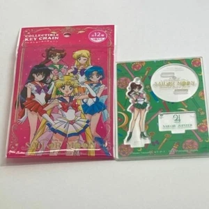 ☆USJ Exclusive☆ Sailor Moon Collection Keychain - Sailor Jupiter Stand Figure NM - Picture 1 of 8