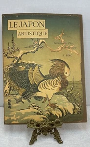 Artistic Japan Le Japon Artistique c. 1890 S Bing Softcover book In Black/white - Picture 1 of 16
