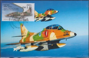 JUDAICA - ISRAELÍ #19016 AVIONES DE COMBATE ISRAELÍES SELLO ATM en una TARJETA MÁXIMA - Imagen 1 de 1