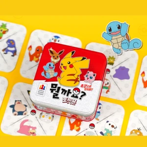 Pokemon What is it Card Board Game Character by Sense of Touch Korean for Kids - Picture 1 of 6