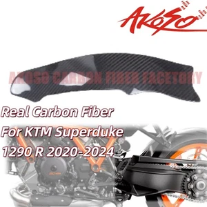 Carenado de cubierta de basculante lateral izquierdo de fibra de carbono para KTM Superduke 1290 R 2020-2024 - Imagen 1 de 4