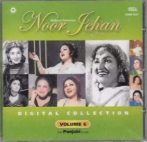 Digital Collection ‘Sad Punjabi Songs’ By Noor Jehan Vol 6 - Pakistani Film CD - Imagen 1 de 2