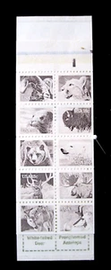 US - SCOTT# 1889a - BKLT PANE 10 - MNH - CAT VAL $12.50 - Picture 1 of 2