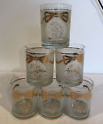 Vintage Neiman Marcus Holiday Christmas Ornament Frosted Glasses Set of 6