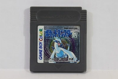 Pokemon Plata Nintendo Gameboy GB JP Japón Importación Vendedor de EE. UU. NUEVO AHORRA BATERÍA Foto 1 de 2