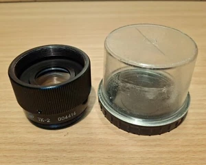 Lens Teleconverter TK-2 USSR (#004414) - Picture 1 of 22