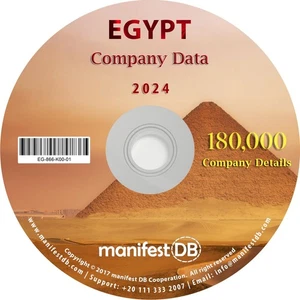 Egypt Company Database Disk 2024 - Picture 1 of 1