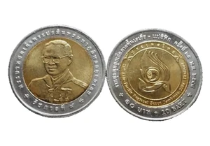 Thailand coin,Two-tone 10 baht coin, 25th Asia-Pacific Scout Jamboree, 2005 - Picture 1 of 3