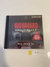 Baiohazādo Director's Cut DualShock Version PlayStation Japan #52 MO