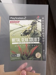 Metal Gear Solid 3: Subsistence Not for Sale Promotional Flyer New Rare - Picture 1 of 2