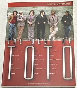 THE BEST OF TOTO JAPAN BAND SCORE BOOK GUITAR TAB / STEVE LUKATHER - Picture 1 of 10