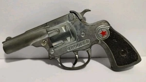 Vintage Hubley Red Star Trooper Aluminum Toy Nice Old Collectible Toy! - Picture 1 of 5
