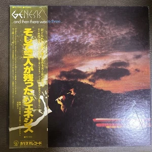 vinyle genesis and then there were three first japan press +obi  RJ-7348 - Photo 1/5
