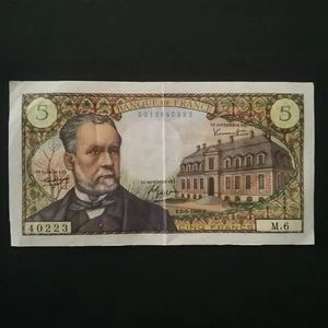 BANKNOTE UMLAUF 5 FRANCS PASTEUR 5/5/1966 M.6 / FRANKREICH / BANKNOTE - Bild 1 von 2