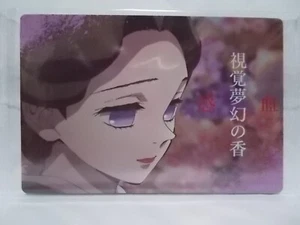 Demon Slayer Kimetsu No Yaiba wafers Card Unopened Nezuko Kyojuro Shinobu Tamayo - Picture 1 of 56