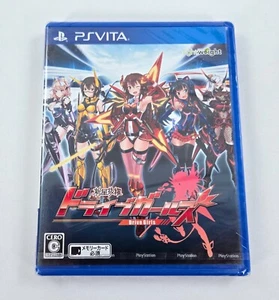 DRIVE GIRLS NUEVO SELLADO DE FÁBRICA 2017 Región Libre Japón Importación Playstation Vita - Imagen 1 de 5