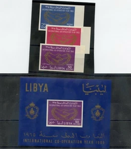 Libya Sc 257-8,C51a (MI 175B-7B,BLK 9B)**VF NH 1965 COOP YEAR+S/S, IMPERF $27 - Bild 1 von 1