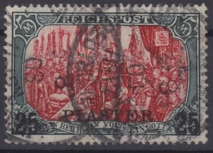 === Dt. Auslandspostamt TÜRKEI Mi. 23 I Type II gest., Kat. 550€ === - Picture 1 of 1