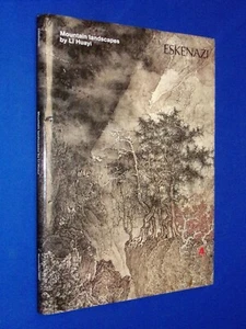 Mountain Landscapes Li Huayi HCDJ Hardcover Chinese Painting Eskenazi Gallery - Imagen 1 de 12