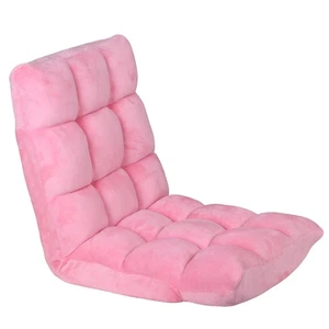 Adjustable 14-Position Floor Chair Folding Lazy Comfort Sofa Chair Peacock Pink - Picture 1 of 24