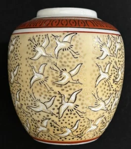 Japanese 3.5" Tall Porcelain Crane Design Tea Ginger Jar - Vintage - Imagen 1 de 10