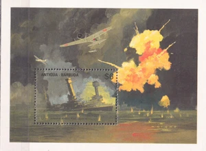 W ANTIGUA 1389 WW II PEARL HARBOUR - Picture 1 of 1