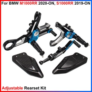 For BMW M1000RR 2020-ON, S1000RR 2019-ON - 1 Set of Black Adjustable Rearsets - Picture 1 of 14