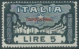 1923 TRIPOLITANIA MARCIA SU ROMA 5 LIRE MNH ** - P24-3 - Picture 1 of 1