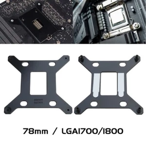 Motherboard Backplate, CPU Heatsink Mounting Base Radiator Holder Backplate - Picture 1 of 9