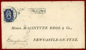 Russia 1899, 10k Solo on Cover to England (Tied Yokohama, Japan) PAQUEBOT MAIL - Picture 1 of 2