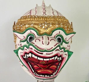 Thai Hanuman Monkey King Handmade Paper Mache Mask Headdress - Picture 1 of 7