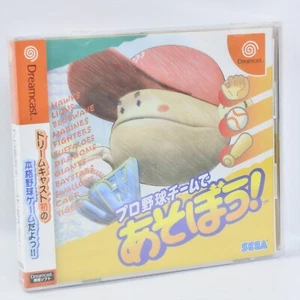 Dreamcast PRO BASEBALL TEAM DE ASOBO Unused 6301 Sega dc - Picture 1 of 5