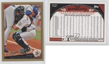 2009 Topps Update Gold /2009 Ivan Rodriguez #UH1 HOF