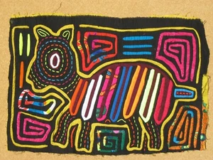 Panama Kuna Native Handwoven Mola Piglet E1107 - Picture 1 of 3