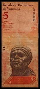 Venezuela CIRCULATED Note 5 Bolivares March 2007 P-89 REPLACEMENT Prefix "Z" - Picture 1 of 2