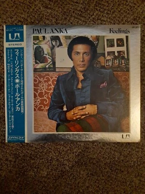 PAUL ANKA / FEELINGS*RARE JAPAN IMPORT VINYL LP #GP-371 WITH BIOGRAPHY INSERT - Image 1 of 4